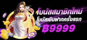 akbet26-banner-hero